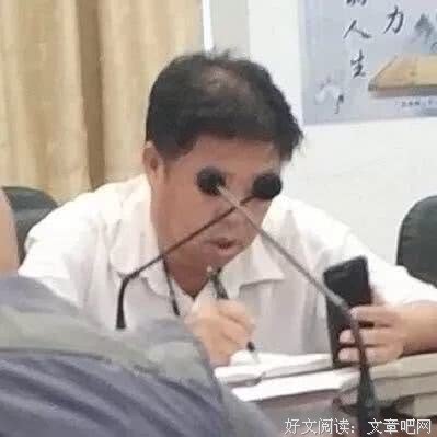 看完笑到窒息哈哈哈哈哈哈哈哈哈哈哈