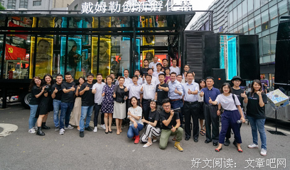 关于于军名言名句
