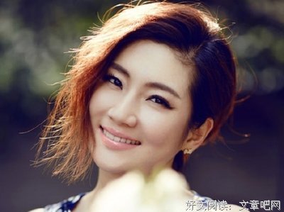 关于任真的语句