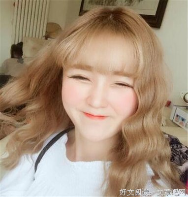 任真的句子