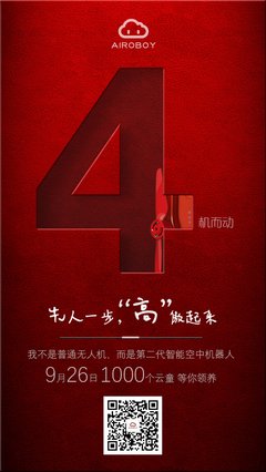 云聚云的语句摘抄_关于云聚云的语句