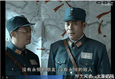 关于万青的名句摘抄