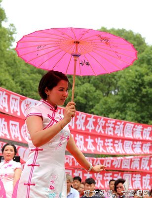 万青的句子