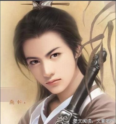 綰青絲句子大全