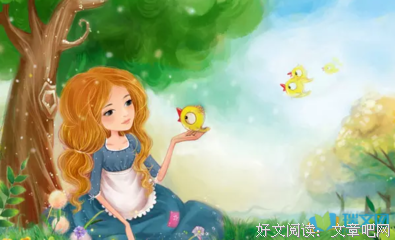 精美转载好词好句