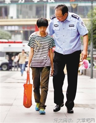 送他回家