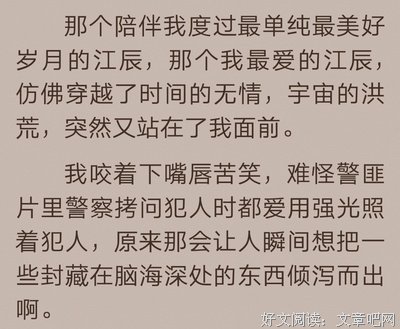 有关赵乾乾名言