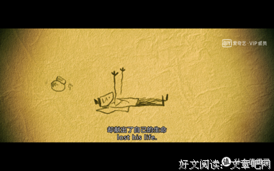 那是风的声音优美的句子