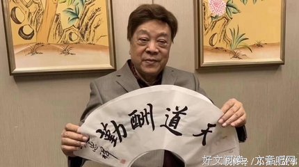 赵忠祥去世一小时，评论区就有一群人在拍手叫好…