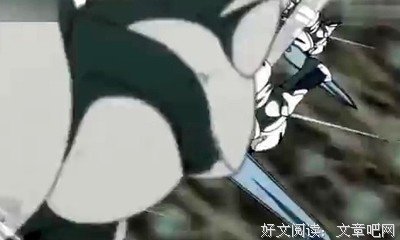 《天降之物》好看吗？经典观后感锦集