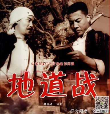《我聪明的大脑》经典观后感1000字