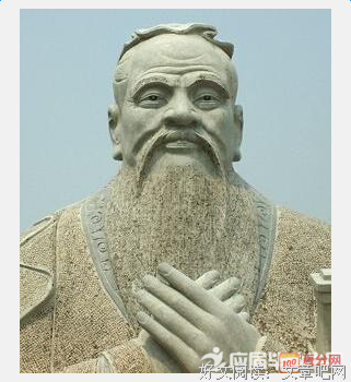 中人经典名句