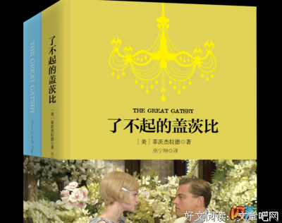《世纪的哭泣》读后感100字