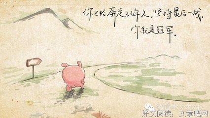 关于五识的名言