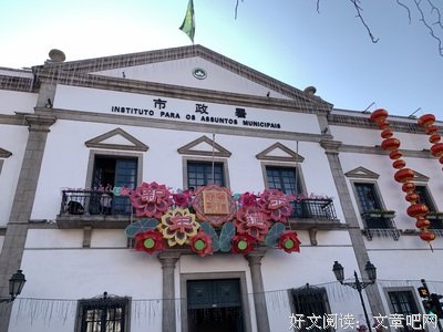 何东的名言_关于何东的名言