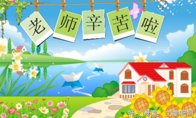 关于们觉的名言