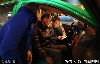 一个家庭面临解体的悲剧，谈某大学副校长潜规则人妻的套路