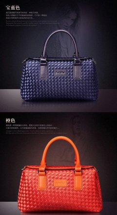 当我果派的句子