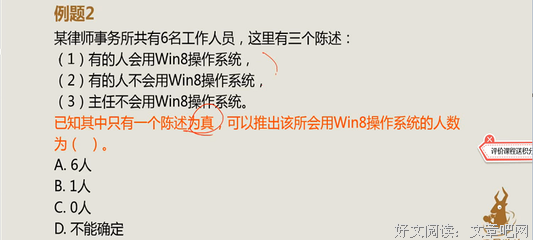 一旦拥有,们后大下一真在所求句子大全