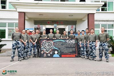 小小心语