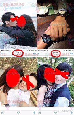 情商问答 | 到底该不该花男朋友的钱？