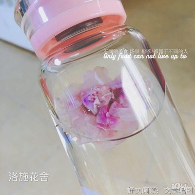 靠谁，都不如靠自己