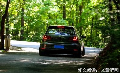 本儿心：和他折腾了大半宿