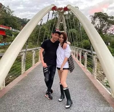 果然是出轨了