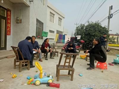 临澧新安的小苏回来了