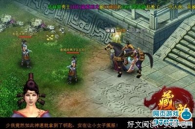 你的爱，我可以勒索一下吗