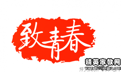 最经典的《荼蘼》佳句摘抄