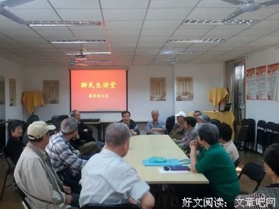 最经典的《蜗居》小说摘抄