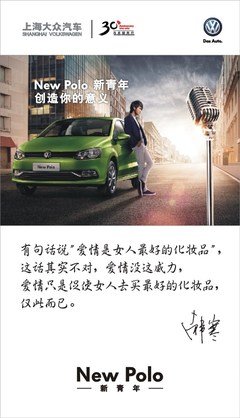 韩寒经典语录