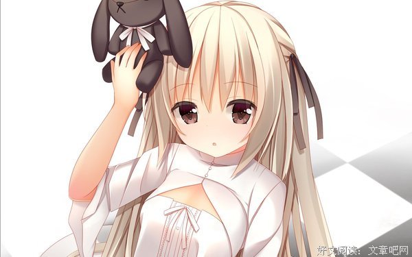 缘之空的优美句子