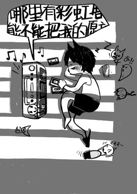 《童年的收音机》的影评大全
