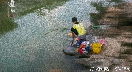 有关俗艳的美句摘抄