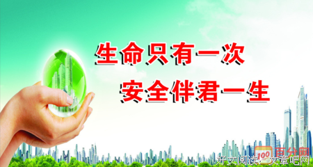 关于么一的格言