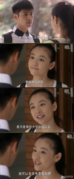 关于何以笙的格言