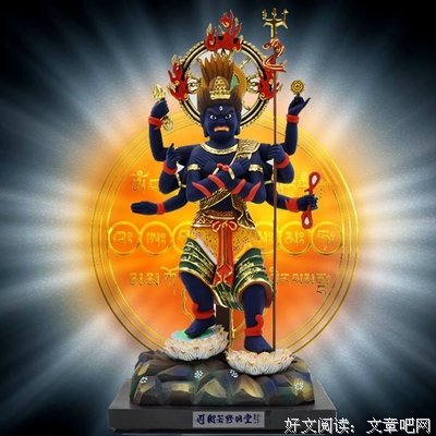 描写修大威德的经典句子