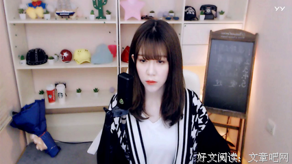 二喜的句子