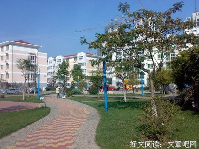 关于么金实的座右铭