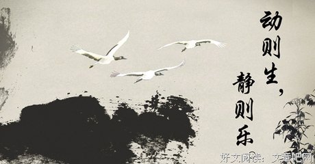 柯南名句欣赏