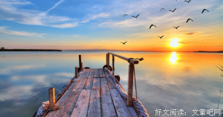 唯美古的优美句子