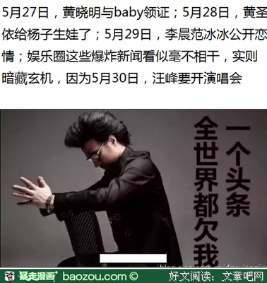 原来如此经典名句