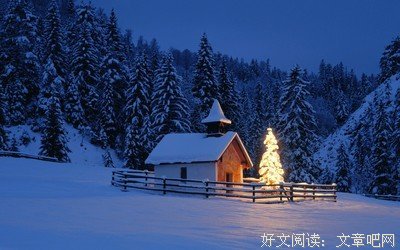 关于雪不军之青锋的优美句子