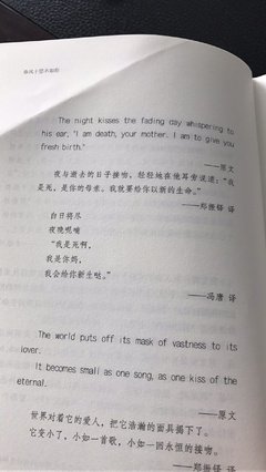 关于春风是年第是年想的样出想不如你的句子