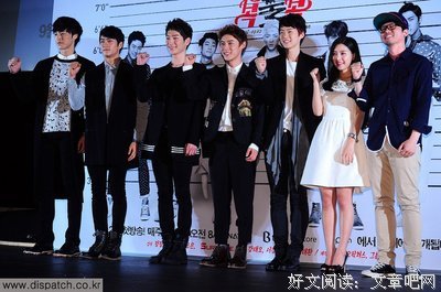后福（二）