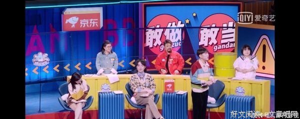 “妈妈是超人” 真是一句赞美吗？