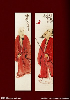 过年的味道