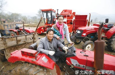 母亲不借钱给我买房，却要我给她儿媳妇输血